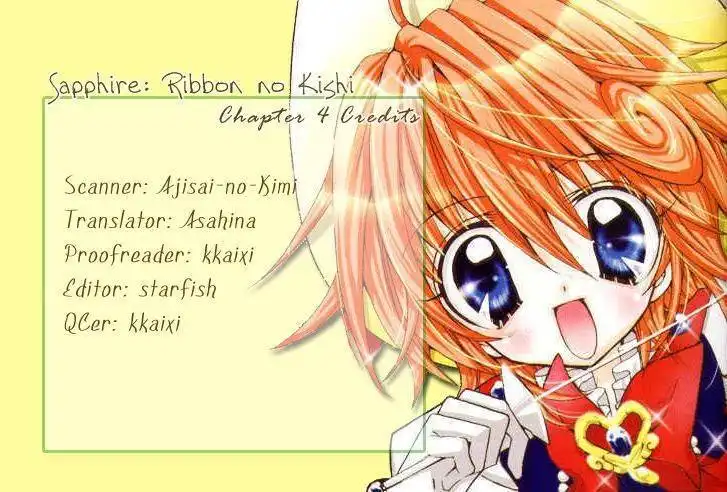 Sapphire: Ribbon no Kishi Chapter 4 2